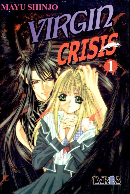 Portada ampliada de VIRGIN CRISIS