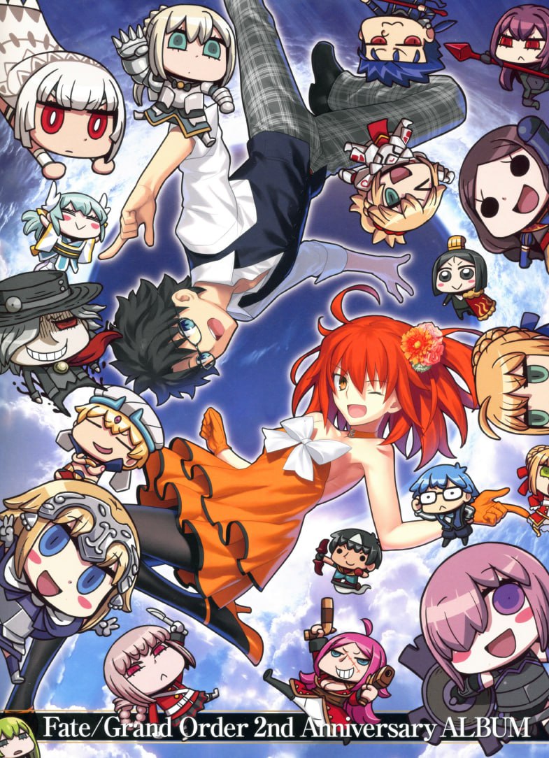 Portada ampliada de Fate/Grand Order 2nd Anniversary ALBUM