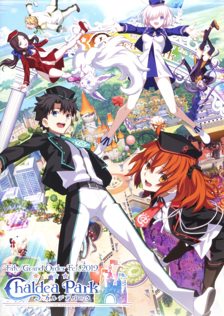 Portada ampliada de Chaldea Park