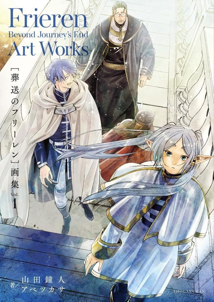 Portada ampliada de Frieren Beyond Journey's End Art Works