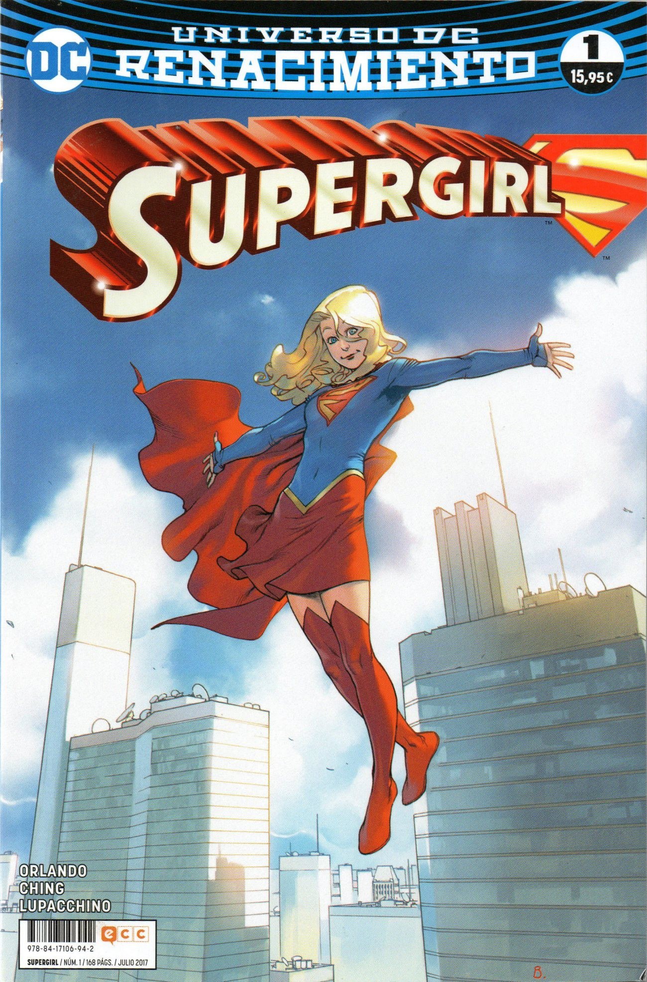 Portada ampliada de SUPERGIRL