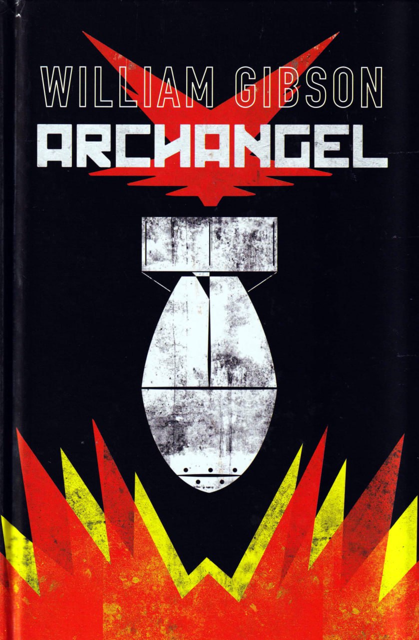 Portada ampliada de ARCHANGEL