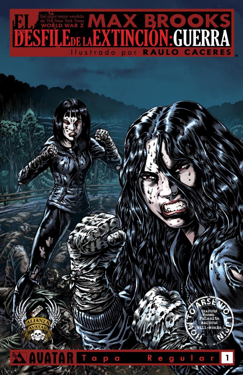Portada ampliada de EL DESFILE DE LA EXTINCIÓN GUERRA