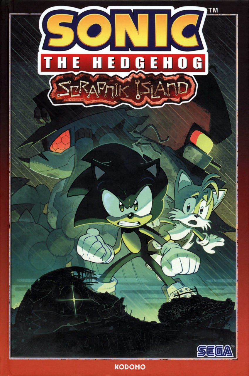Portada ampliada de SONIC THE HEDGEHOG