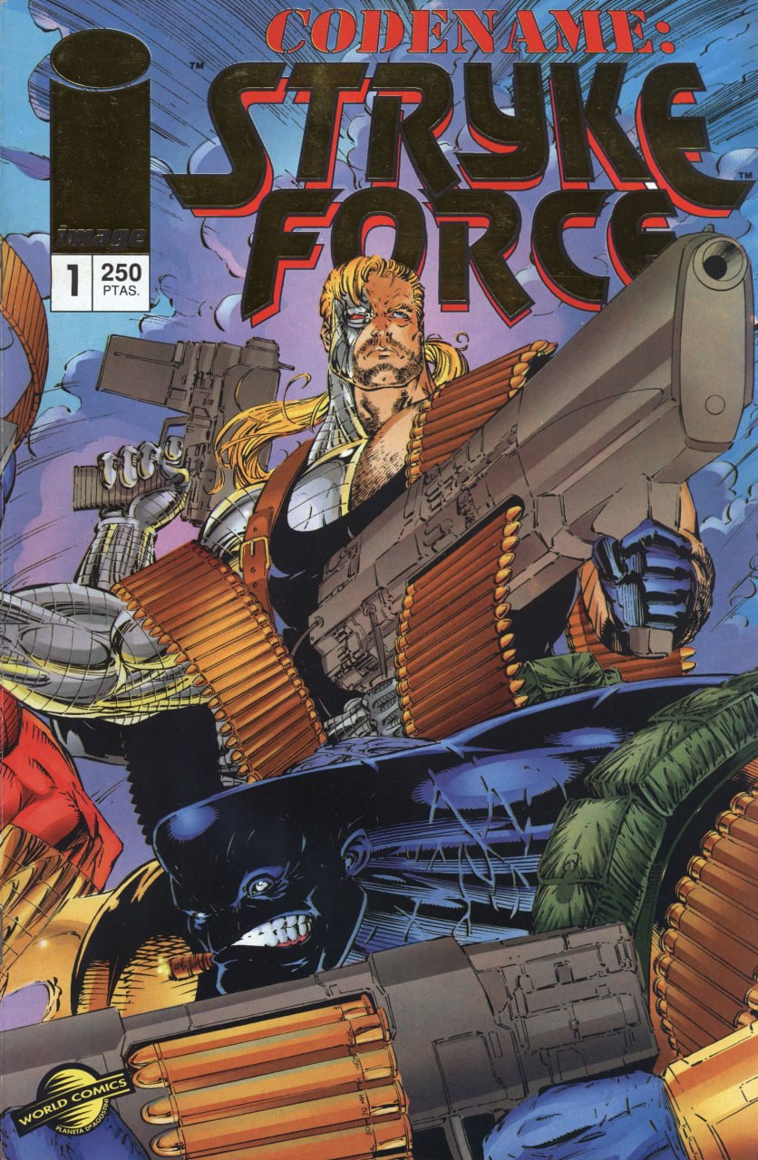 Portada ampliada de Codename: Stryke Force