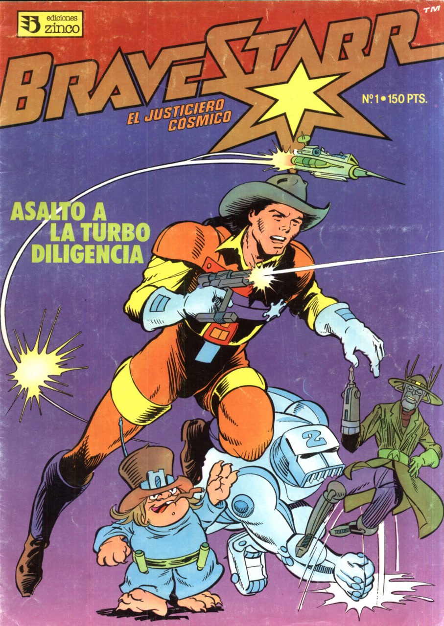 Portada ampliada de BRAVE STAR