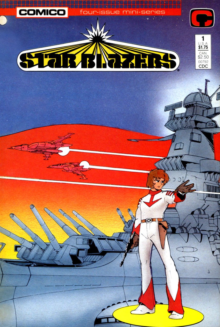Portada ampliada de Star Blazers