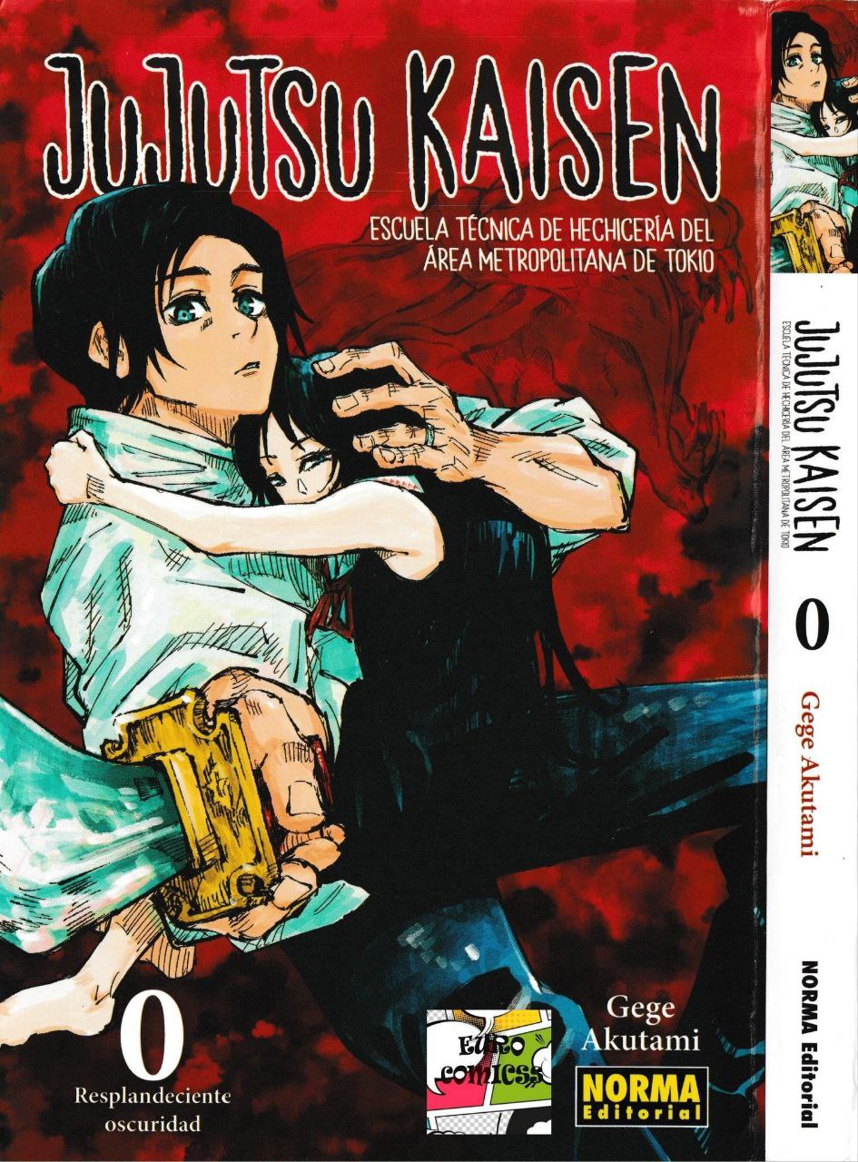 Portada ampliada de Jujutsu Kaisen