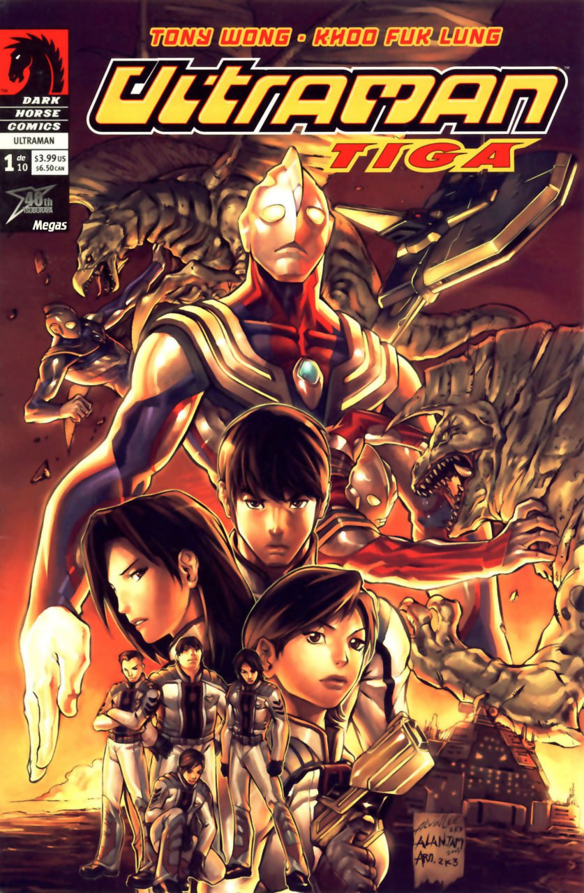 Portada ampliada de Ultraman Tiga
