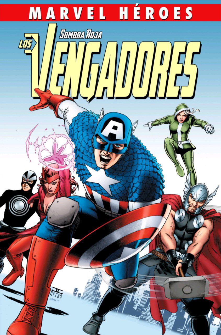 Portada ampliada de MARVEL HÉROES LOS VENGADORES