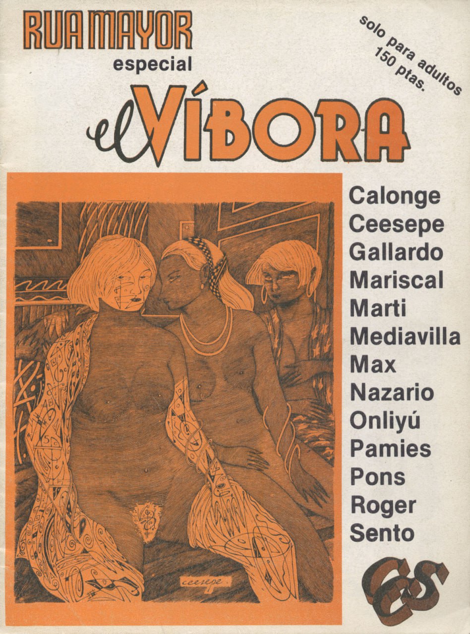 Portada ampliada de el Víbora