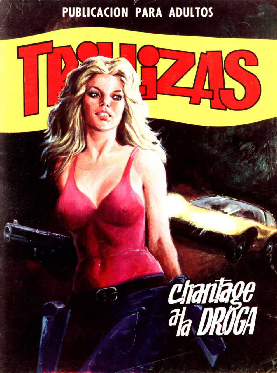 Portada ampliada de Touizas