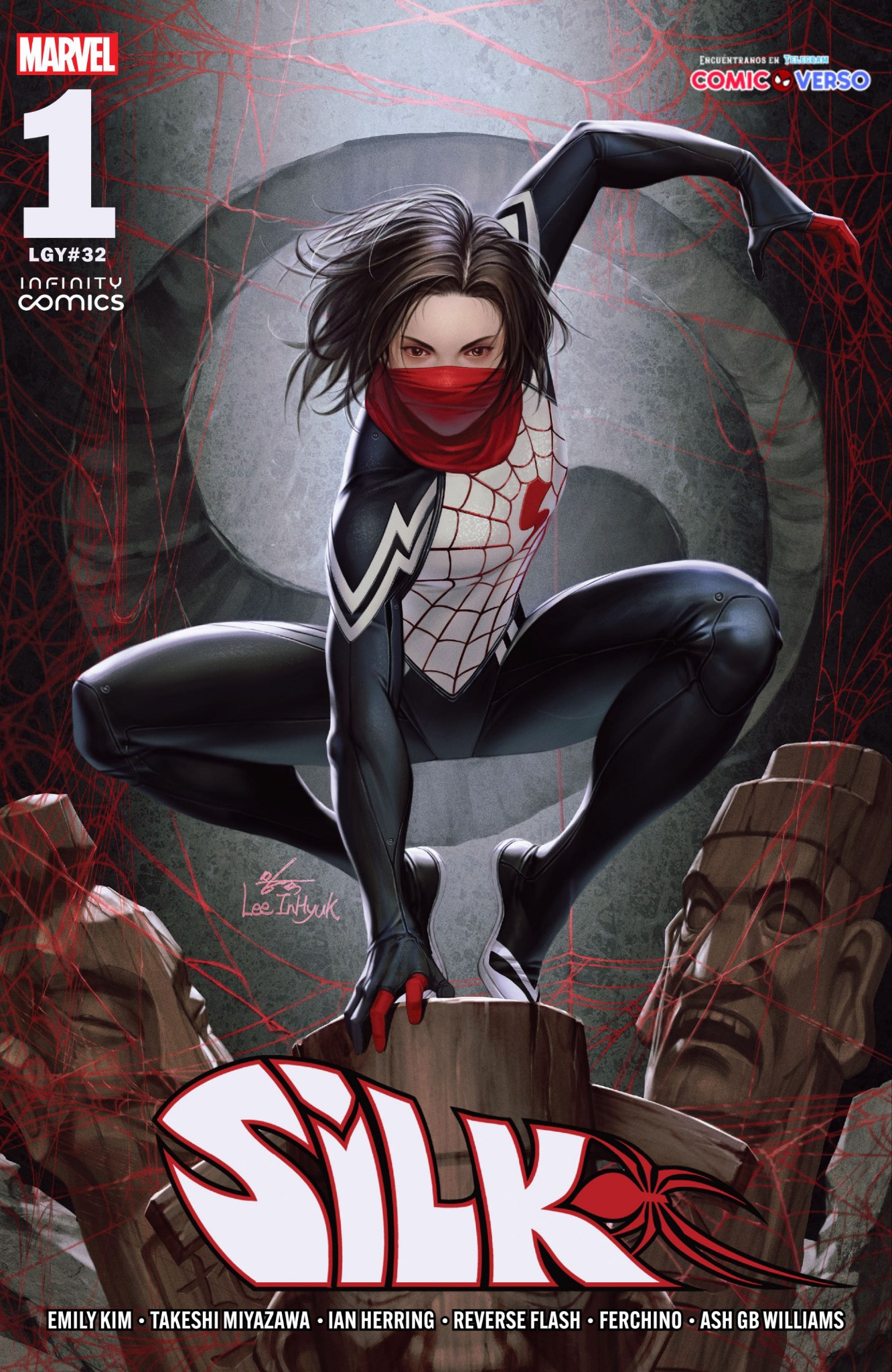 Portada ampliada de SILK