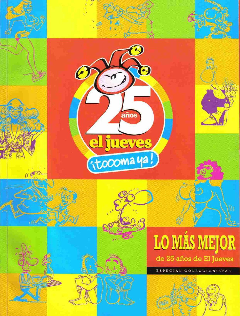 Portada ampliada de 25 años el jueves ¡tocoma ya!