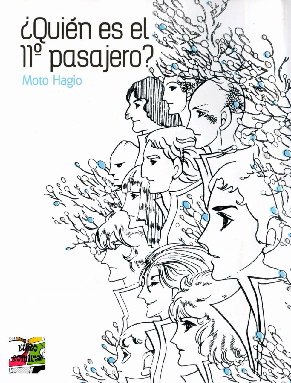 Portada ampliada de ¿Quién es el 11º pasajero?