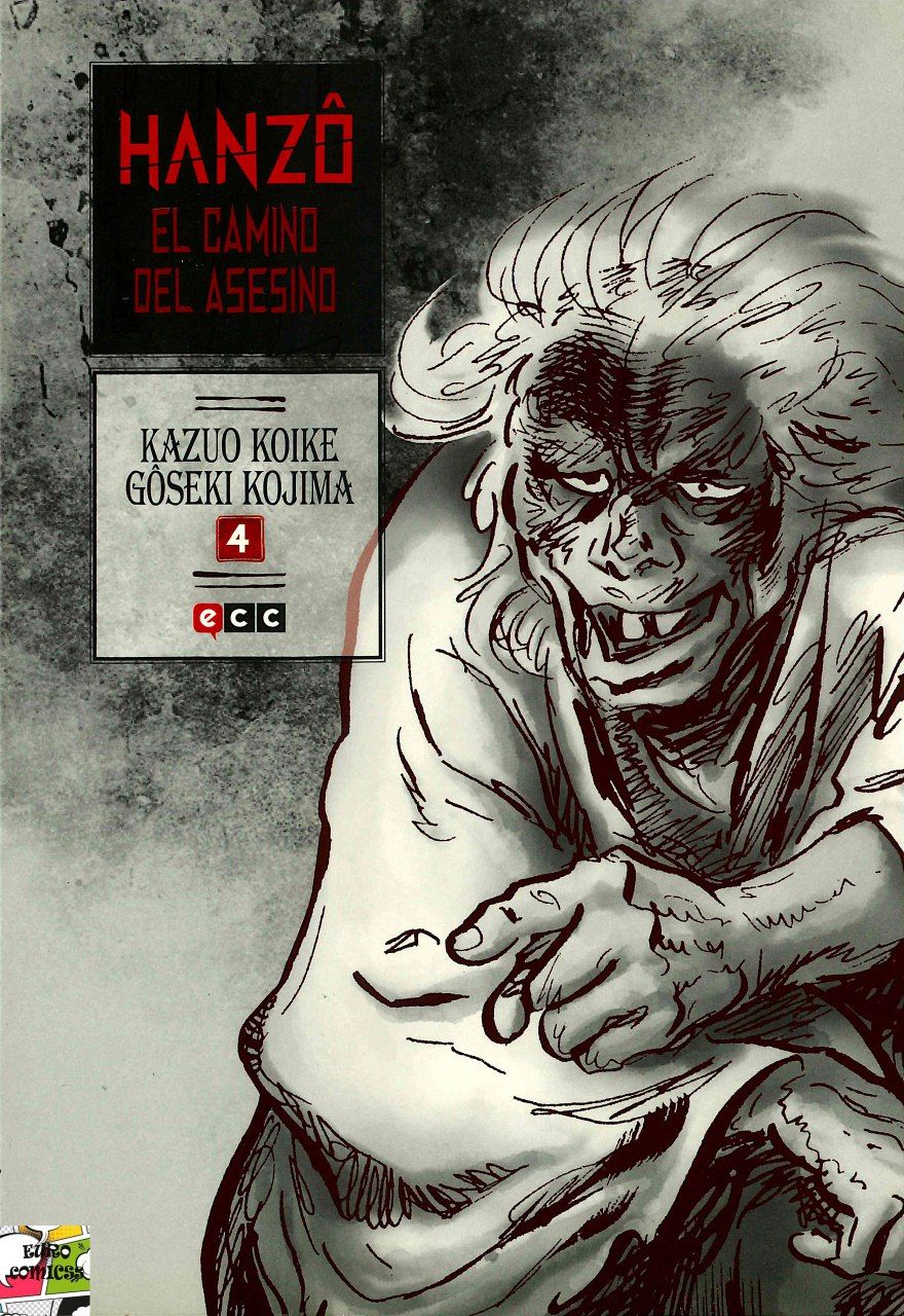 Portada ampliada de HANZO EL CAMINO DEL ASESINO