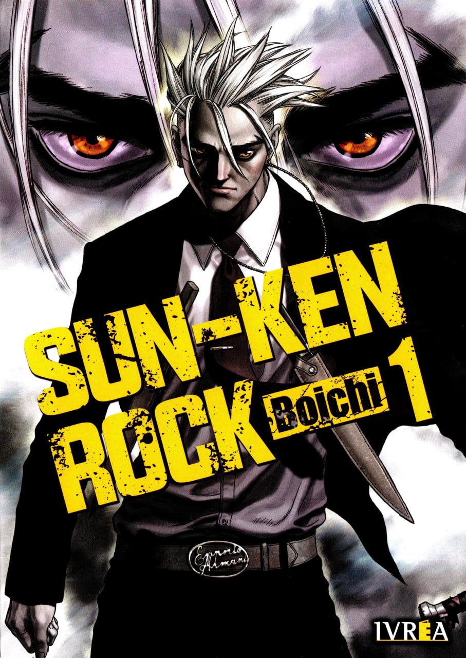 Portada ampliada de SUN-KEN ROCK Boichi