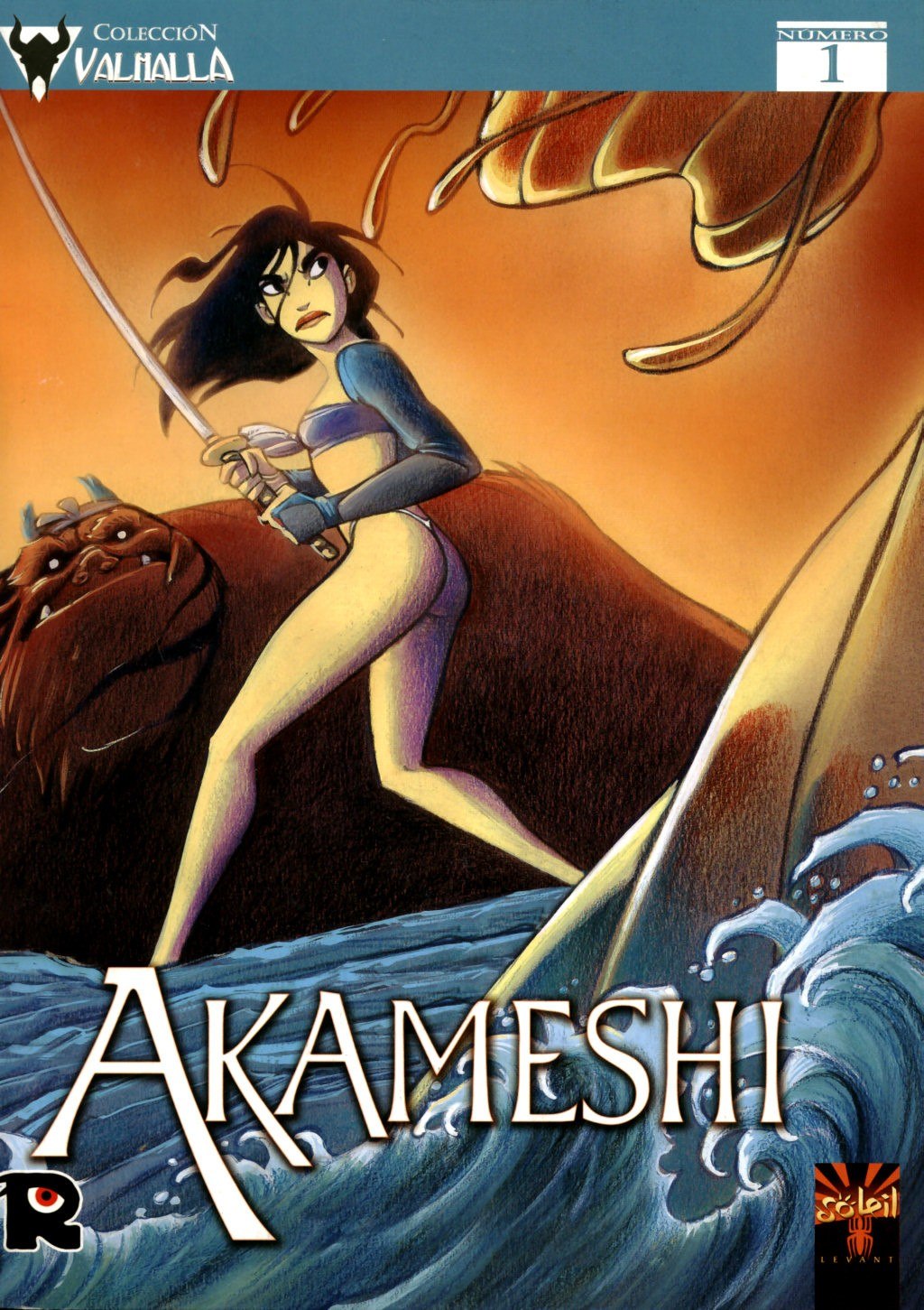 Portada ampliada de Akameshi