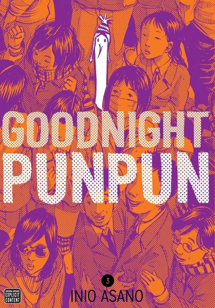 Portada ampliada de GOODNIGHT PUNPUN