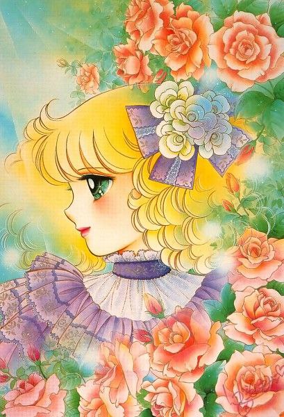 Portada ampliada de Candy Candy