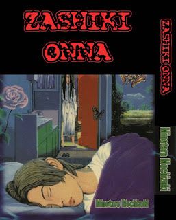 Portada ampliada de ZASHIKI ONNA