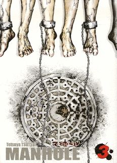 Portada ampliada de MANHOLE