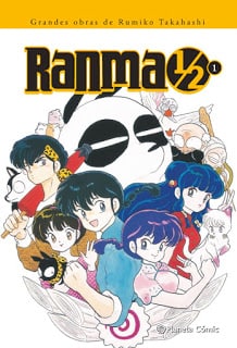 Portada ampliada de Ranma ½
