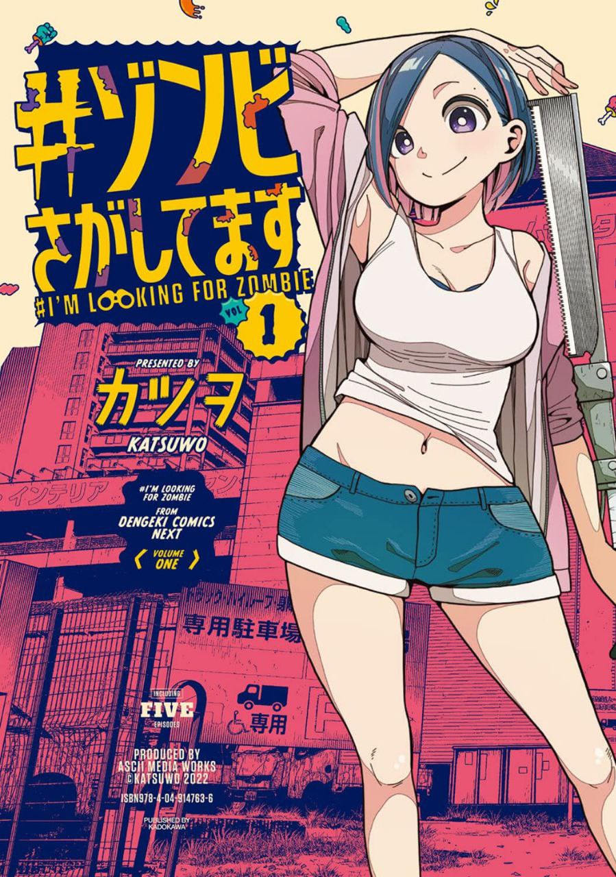 Portada ampliada de I'M LOOKING FOR ZOMBIE