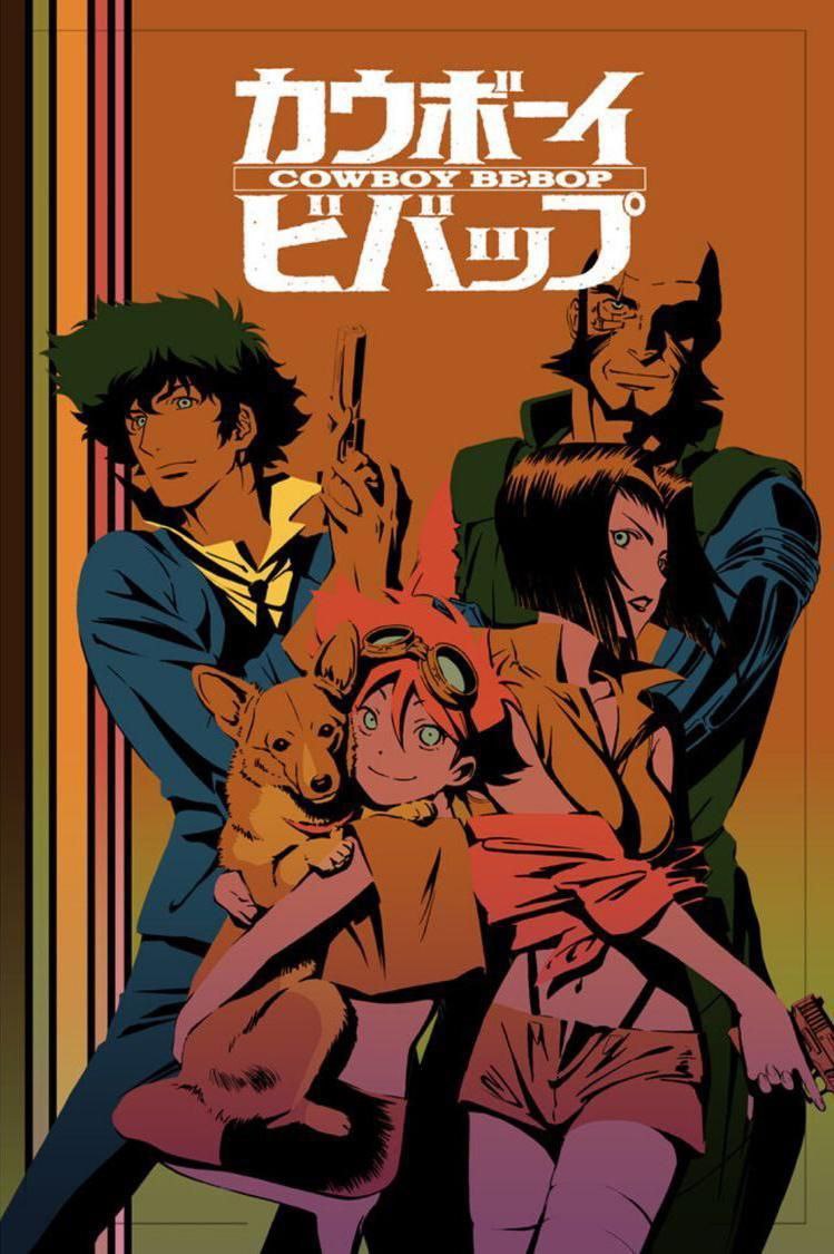 Portada ampliada de COWBOY BEBOP