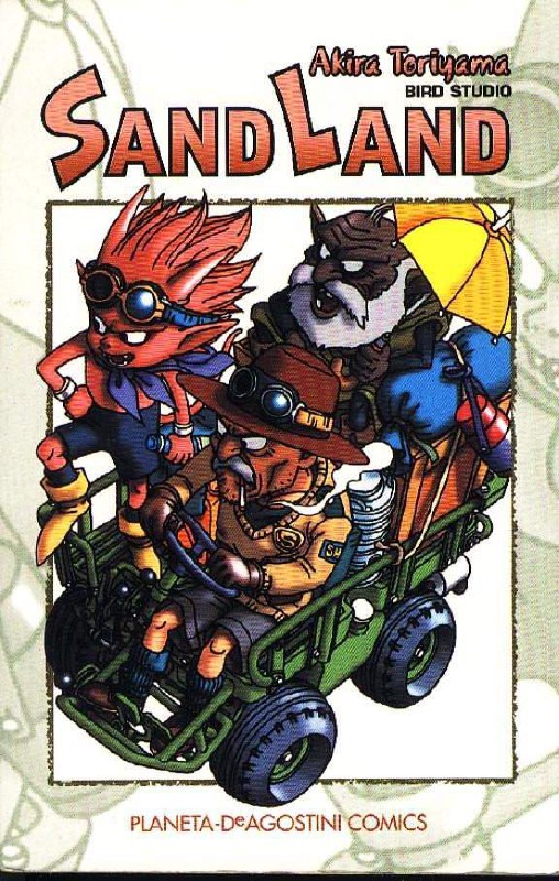Portada ampliada de SAND LAND