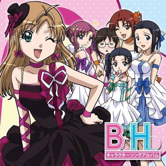 Portada ampliada de BH