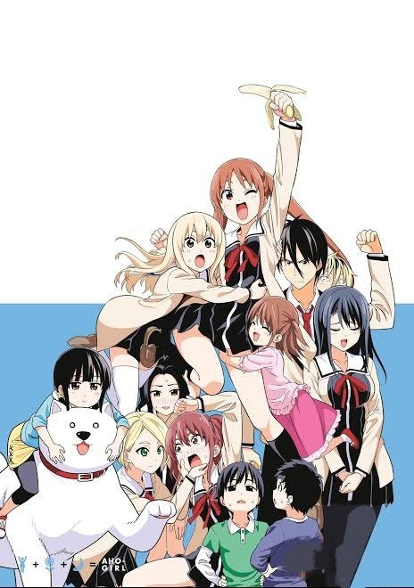 Portada ampliada de Aho Girl