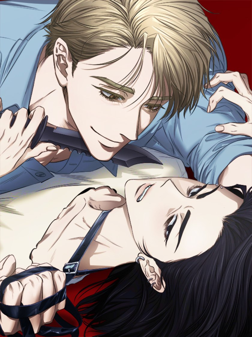 Portada ampliada de Good Hunter & Bad Prey