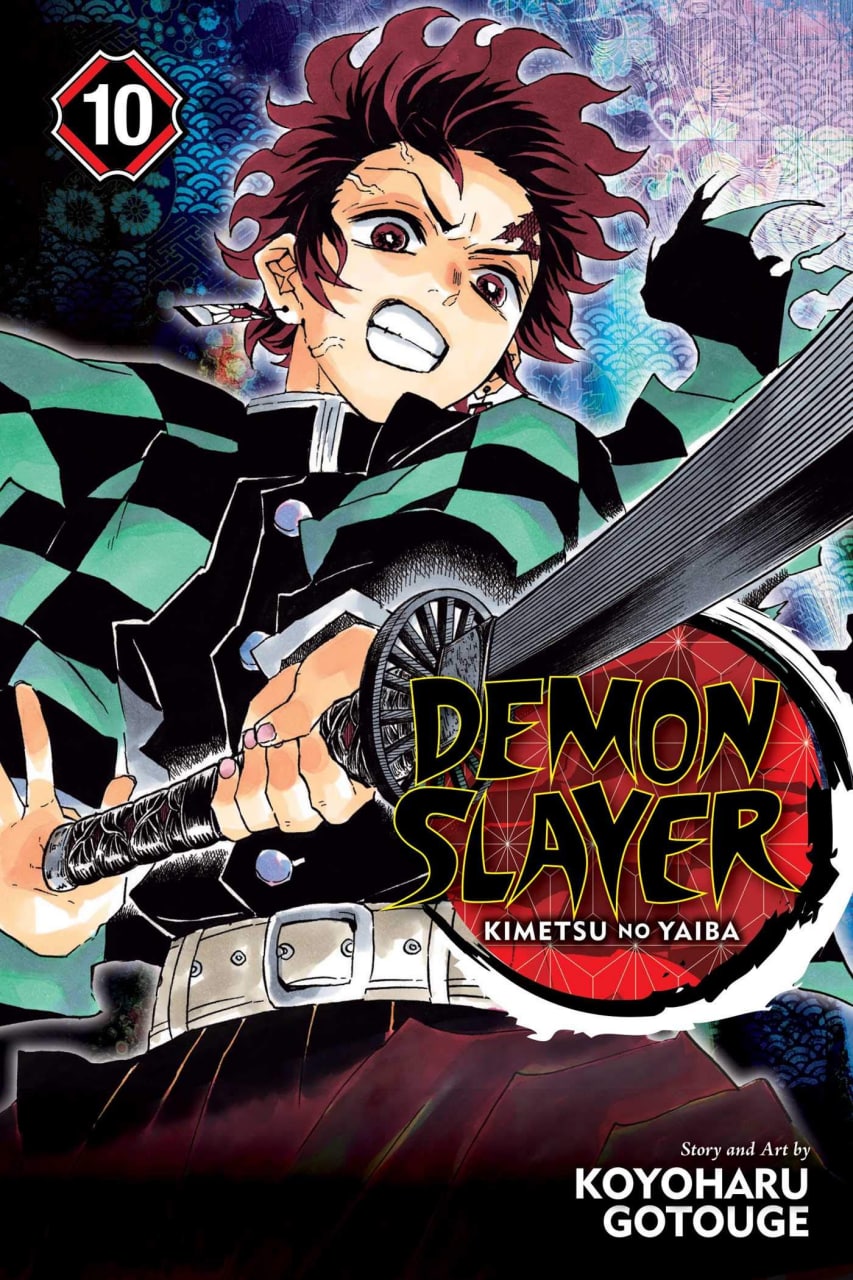 Portada ampliada de Demon Slayer