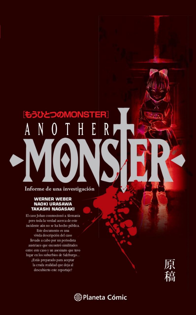 Portada ampliada de ANOTHER MONSTER