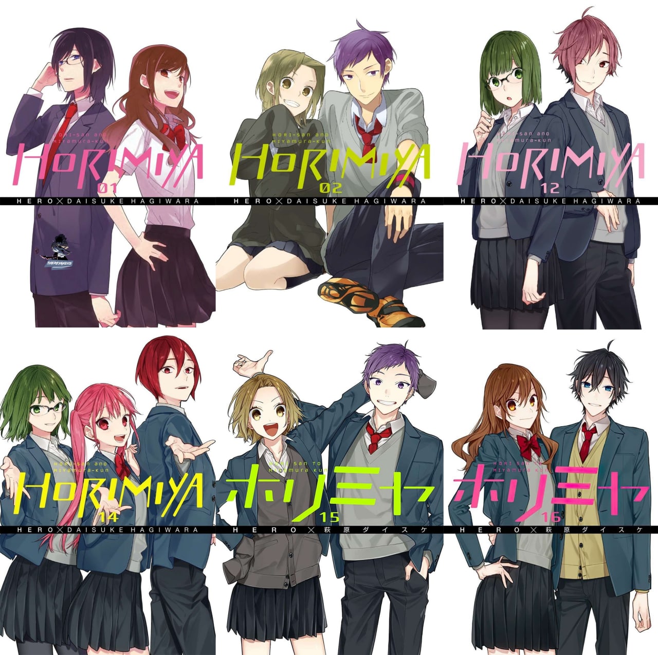 Portada ampliada de Horimiya