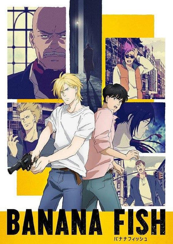 Portada ampliada de BANANA FISH