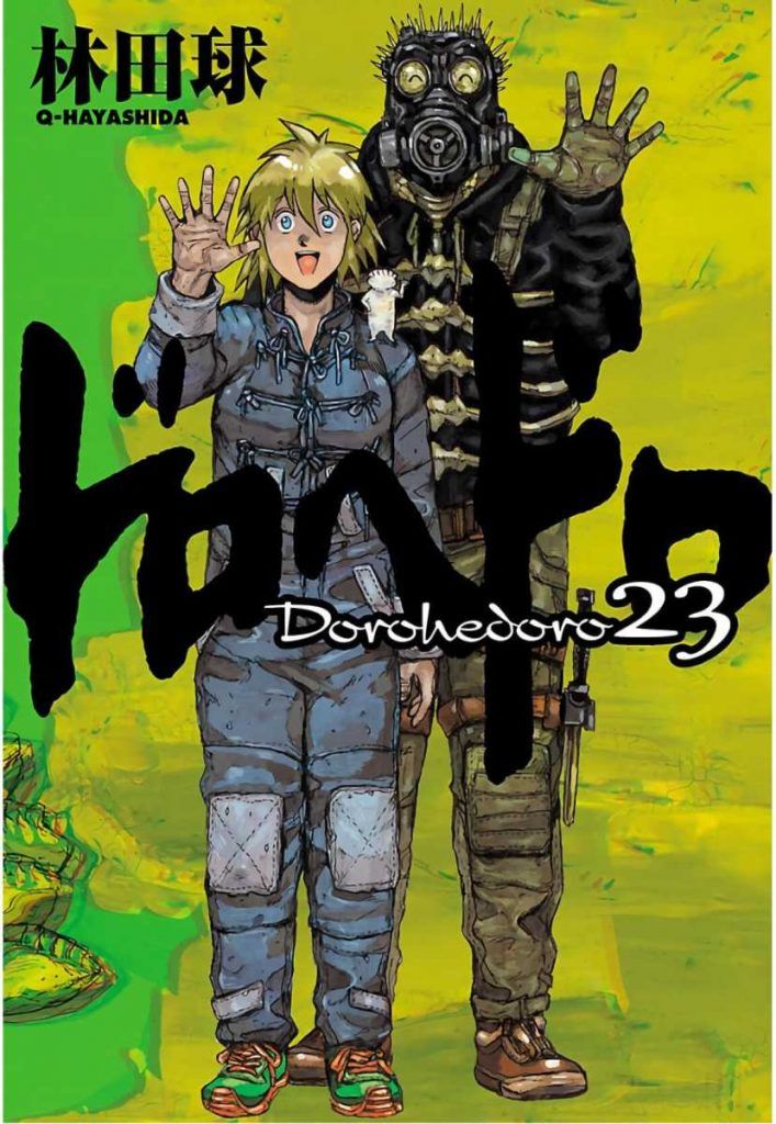 Portada ampliada de Dorohedoro