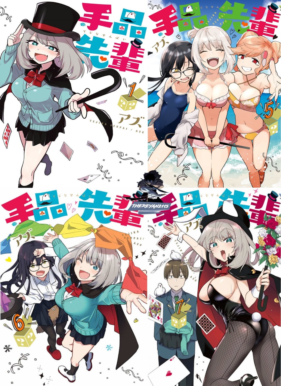 Portada ampliada de Tejina Senpai