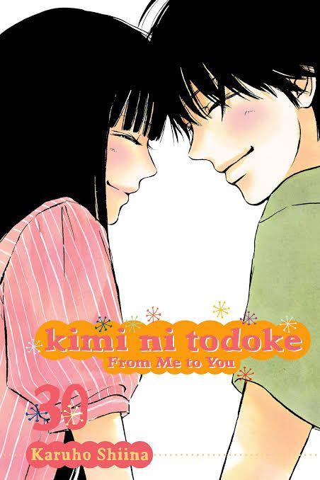 Portada ampliada de kimi ni todoke From Me to You