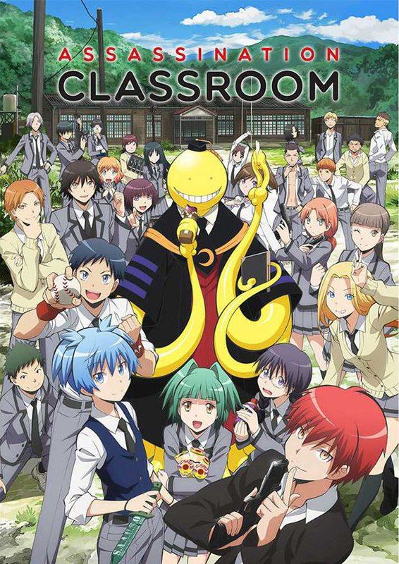 Portada ampliada de ASSASSINATION CLASSROOM