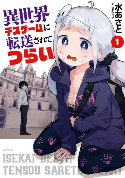 Portada ampliada de Isekai Death Game ni Tensou sarete Tsurai