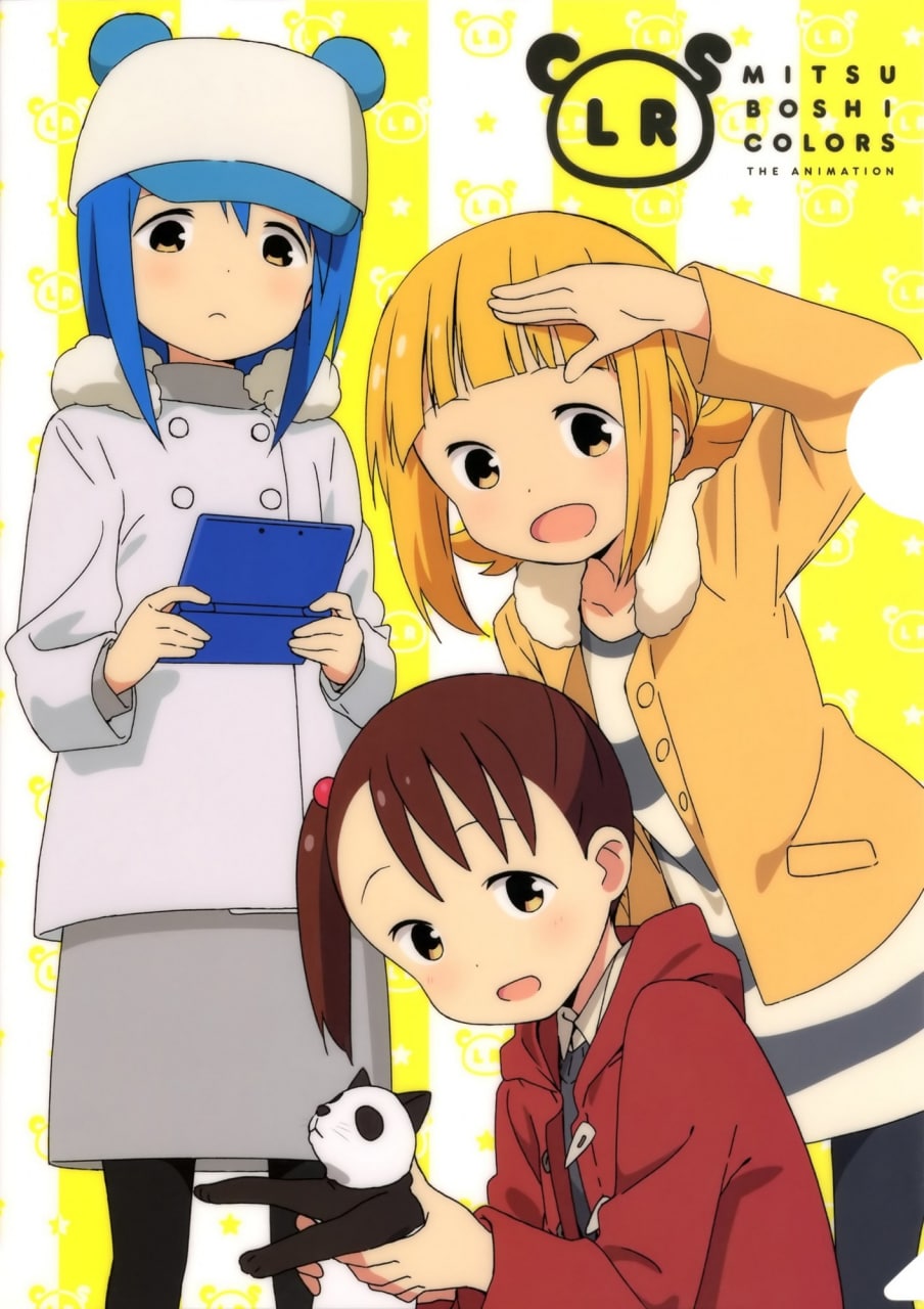 Portada ampliada de MITSU BOSHI COLORS THE ANIMATION