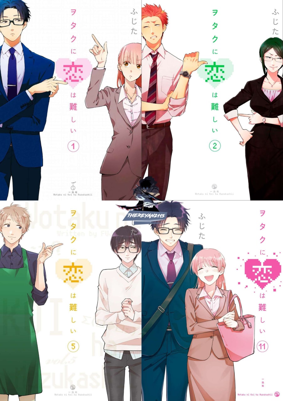 Portada ampliada de Wotaku ni Koi Wa Muzukashii | Wotakoi