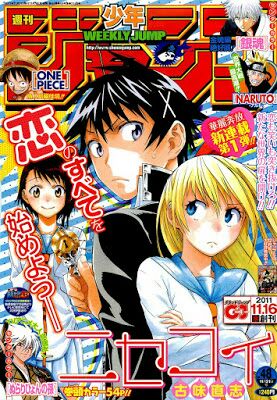 Portada ampliada de NISEKOI
