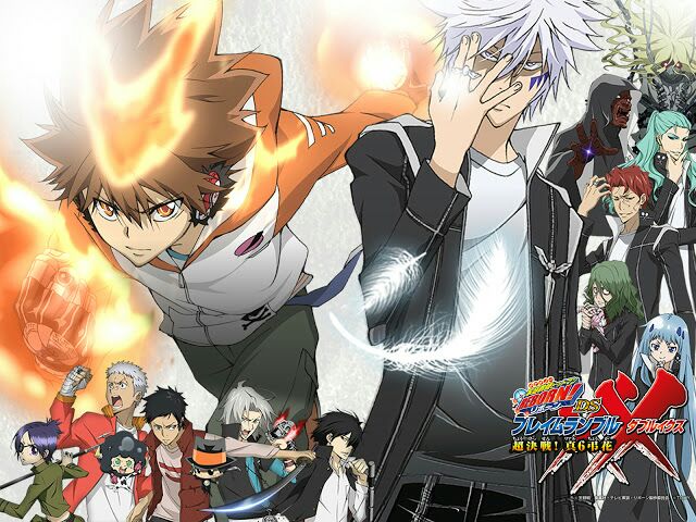 Portada ampliada de Katekyo Hitman Reborn!