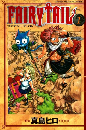 Portada ampliada de FAIRY TAIL