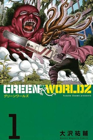 Portada ampliada de GREEN WORLDZ