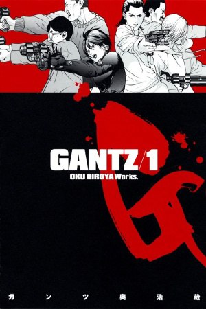 Portada ampliada de GANTZ/1