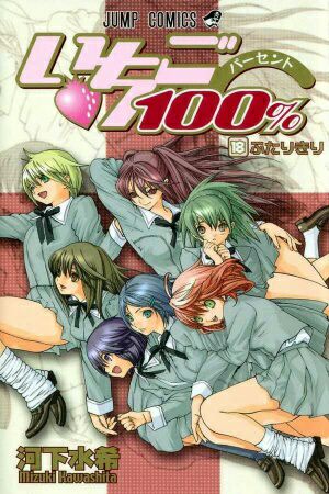 Portada ampliada de 100%